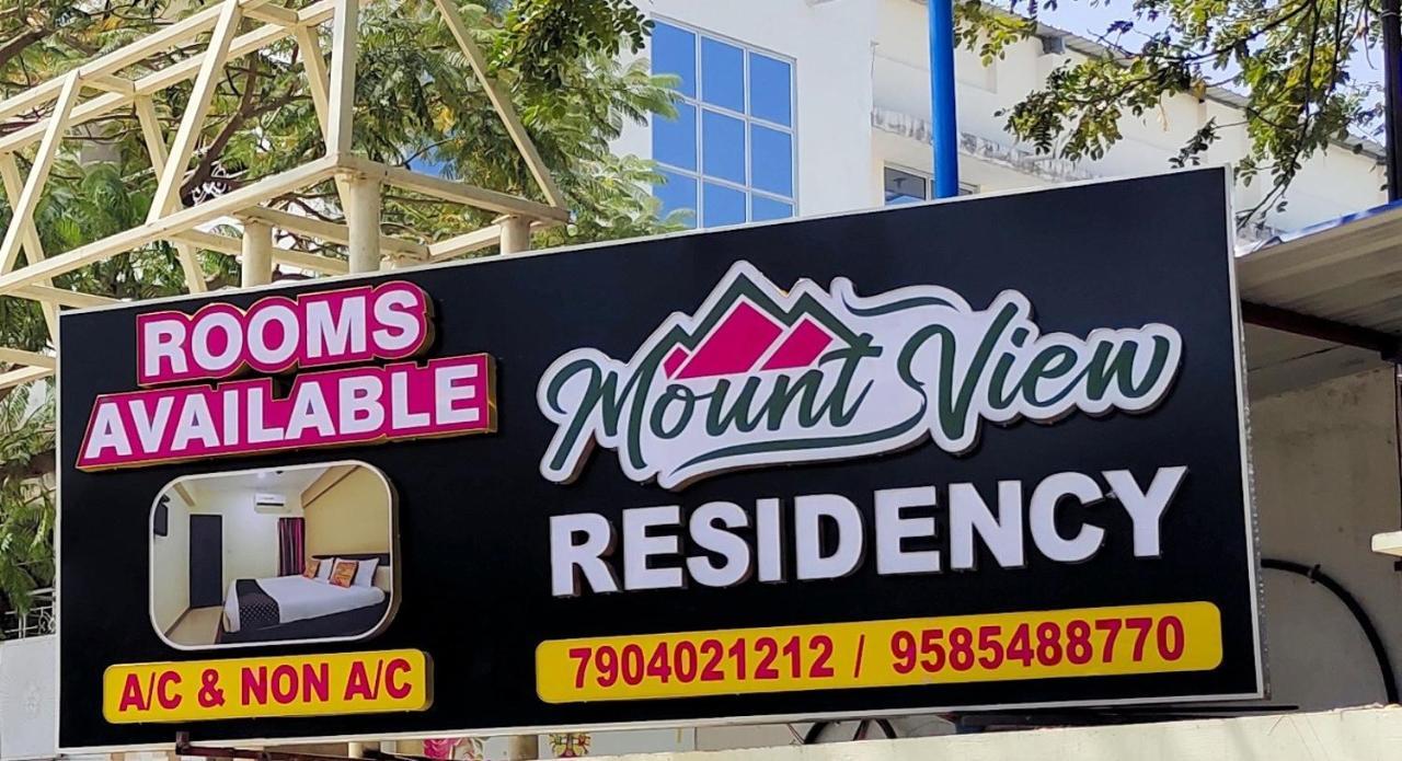 Mount View Residency Tiruttani Villa Thiruttani Eksteriør billede